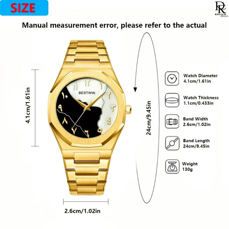 BESTWIN – Arabic Dial Model