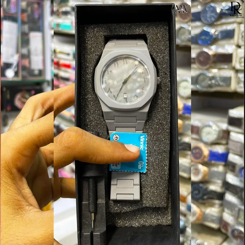 NEW ARRIVAL – AURA WATCH