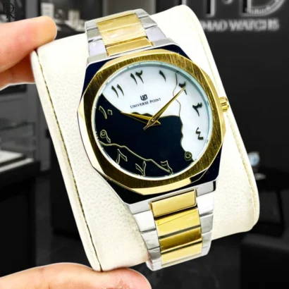 Aura metal watch, Universe Point watch, steel chain watch, butterfly lock watch, water resistant menβs watch, original brand watches Pakistan